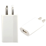 White Slim USB Power Charger Adapter